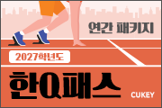 강좌이미지