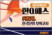 강좌이미지